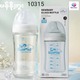 Baby Cele NewBaby Glass Bottle 240ML (3-6) Months 10315