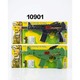 Baby Cele Kids Flint Gun Toy 1PC Random 10901