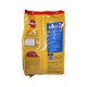 Pedigree Dog Food Adult Dry Beef & Vegetable 1.5KG