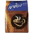 Khao Shong 3In1 Coffee Mix Mocha 30PCS 660G