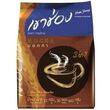 Khao Shong 3 in 1 Coffee Mix Mocha 30PCS 510G