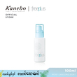 Kanebo Freeplus Moist Care Face Emulsion1 100ML