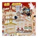 KPT ၈၀ခုပါ ကလစ်ထုပ် KPT-0444