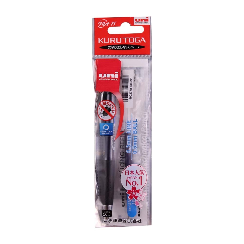 Uni Signo Ball Pen&Refill 0.5 UMN-207 Blue