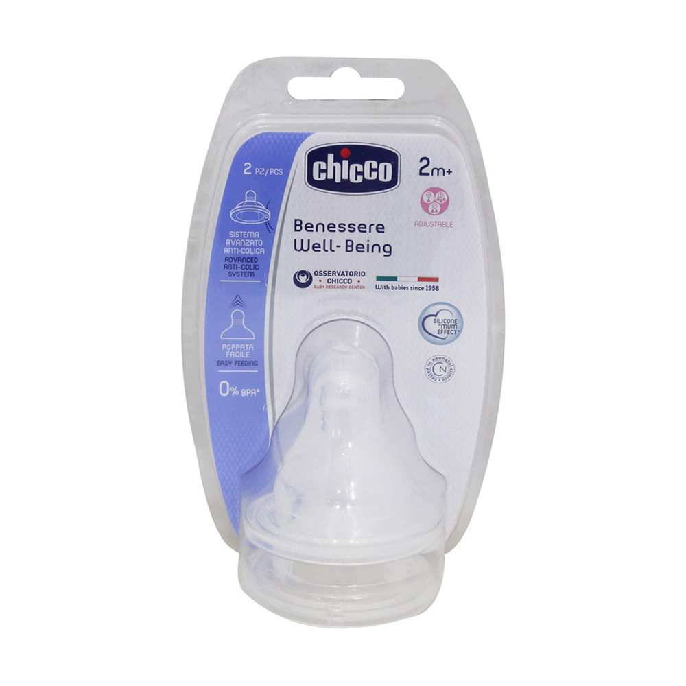 Chicco Nipple Well Being 2PCS (2M+)