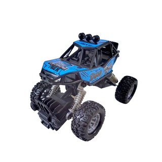 Baby Cele Dinosaurs T-Rex Car 12527 Green