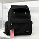 Konoko Pocket Backpack Medium (Black)