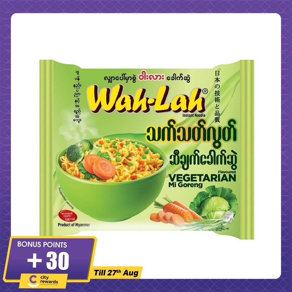 Wah Lah Instant Noodle Mi Goreng Vegetarian 59G