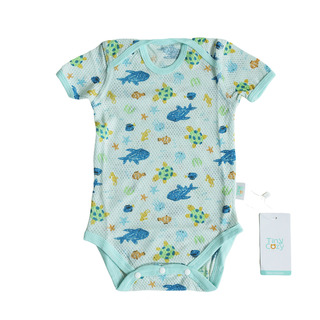 Tiny Cozy Airy Cotton Body Suite (Short Sleeve) TC2026M Car