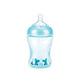 Nuby Soft Flex Glass Nurser NO.69041