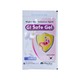 Gi Safe Gel High Potent Antiulcer Agent 10ML