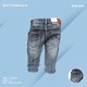 Cottonfield Men Short Jean Pants C44 (Size-31)