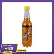 Sting Gold Rush Energy Drink 330ML