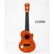Baby Cele 4 Strings Mini Gutar Toy for Kids 11294