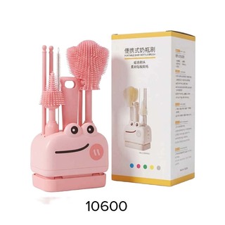 Baby Cele Portable Baby Bottle Brush Cream 10600