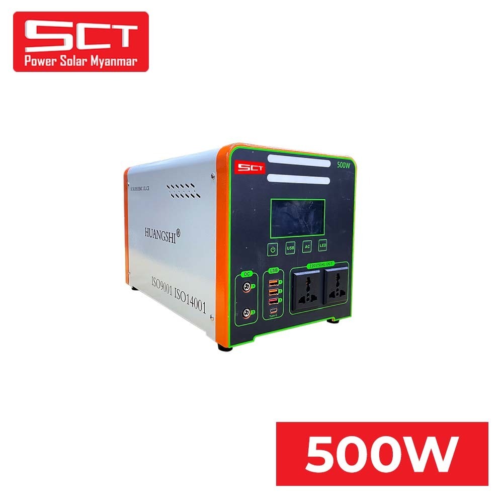 SCT Power Station 500W
