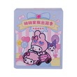 SL Family Ride Season Ball Blind Box JM2024-016
