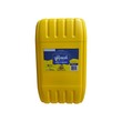 The Gyi Ga Taw Pure Peanut Oil (10 Viss)