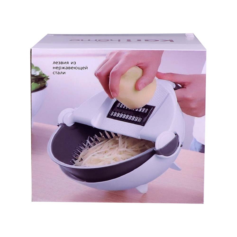 Kari Multi-Purpose Grater  KT11