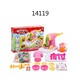 Baby Cele Magic Clay Noodles Maker Machine Set 14119
