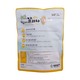Lusol Brown Rice Chips Cheese 25G (12+ M)