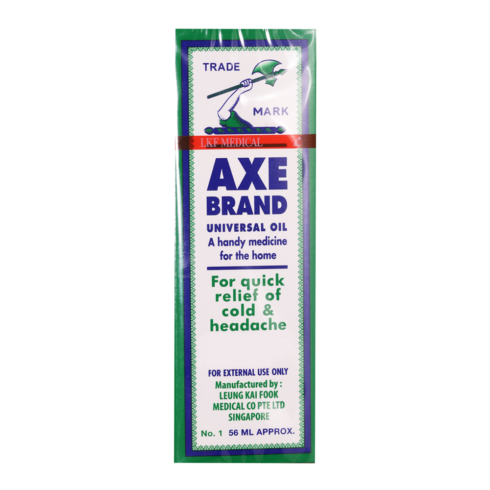 AXE Oil 56ML