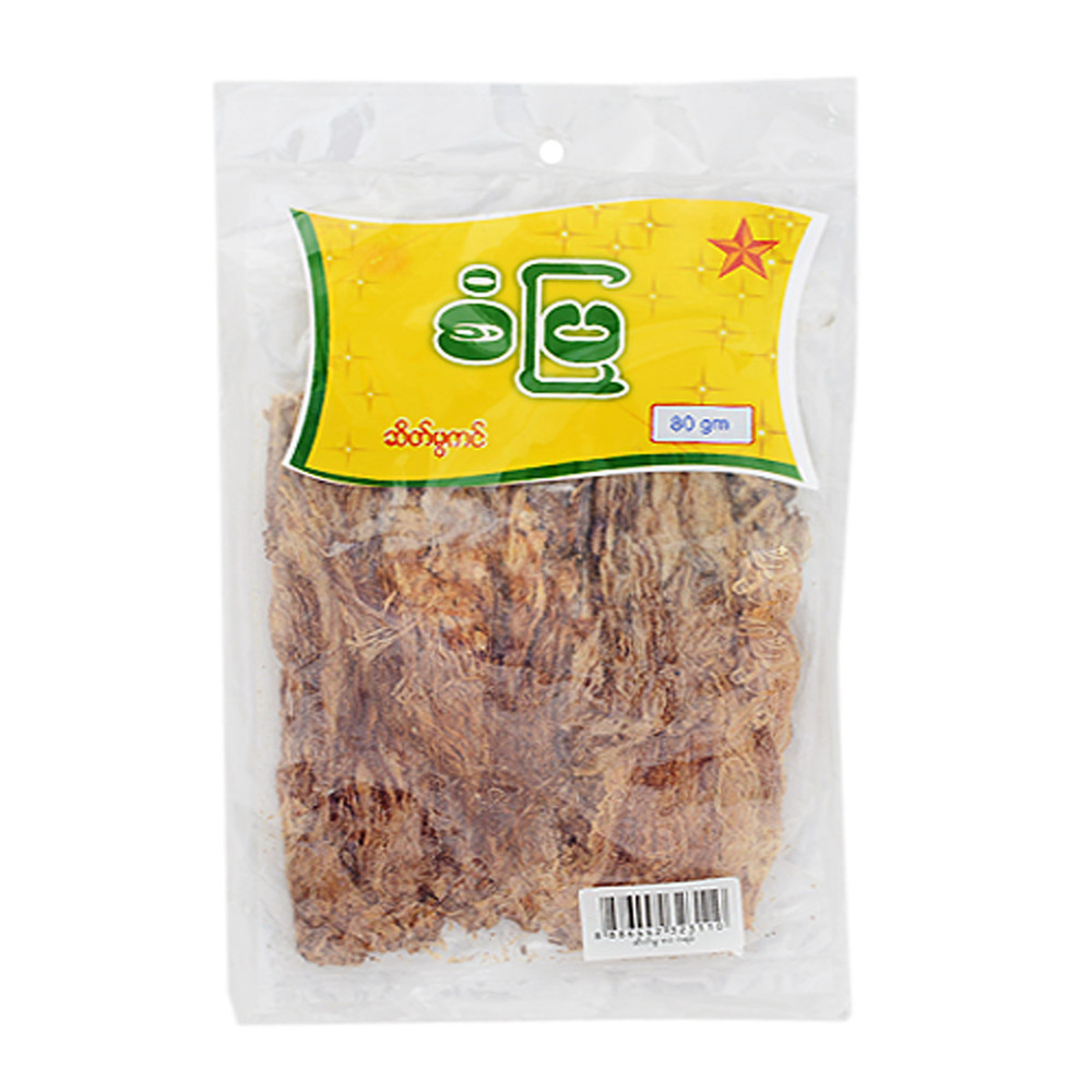 San Pya Roasted Mutton 80G (Ah Mwa)