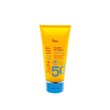 BSC Super Sun Cut The Best UV Expert Extra Cream SPF50+ PA+++ (SCCNHDF) 40ML