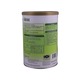 Neo-Mune Nutritional Powder 400G