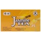Butterfly Jasmine Tea 25PCS 50G