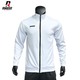 Rhino Rhino Tracksuit White RHA-2471-WW Large