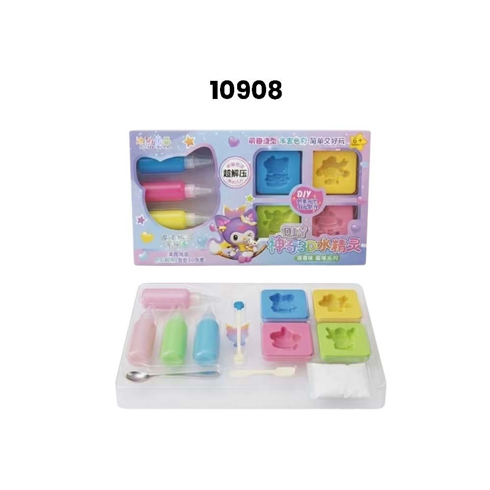 Baby Cele DIY 3D Magic Water Jelly 10908