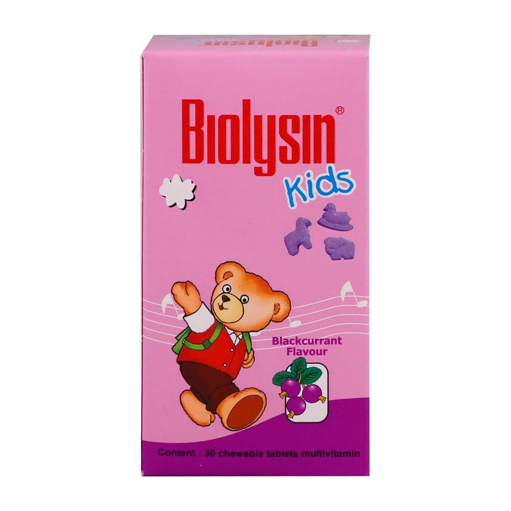 Biolysin Kids Mv Chewable 30PCS (Blackcurrant)