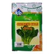 66 Chinese Kale Seed 5G