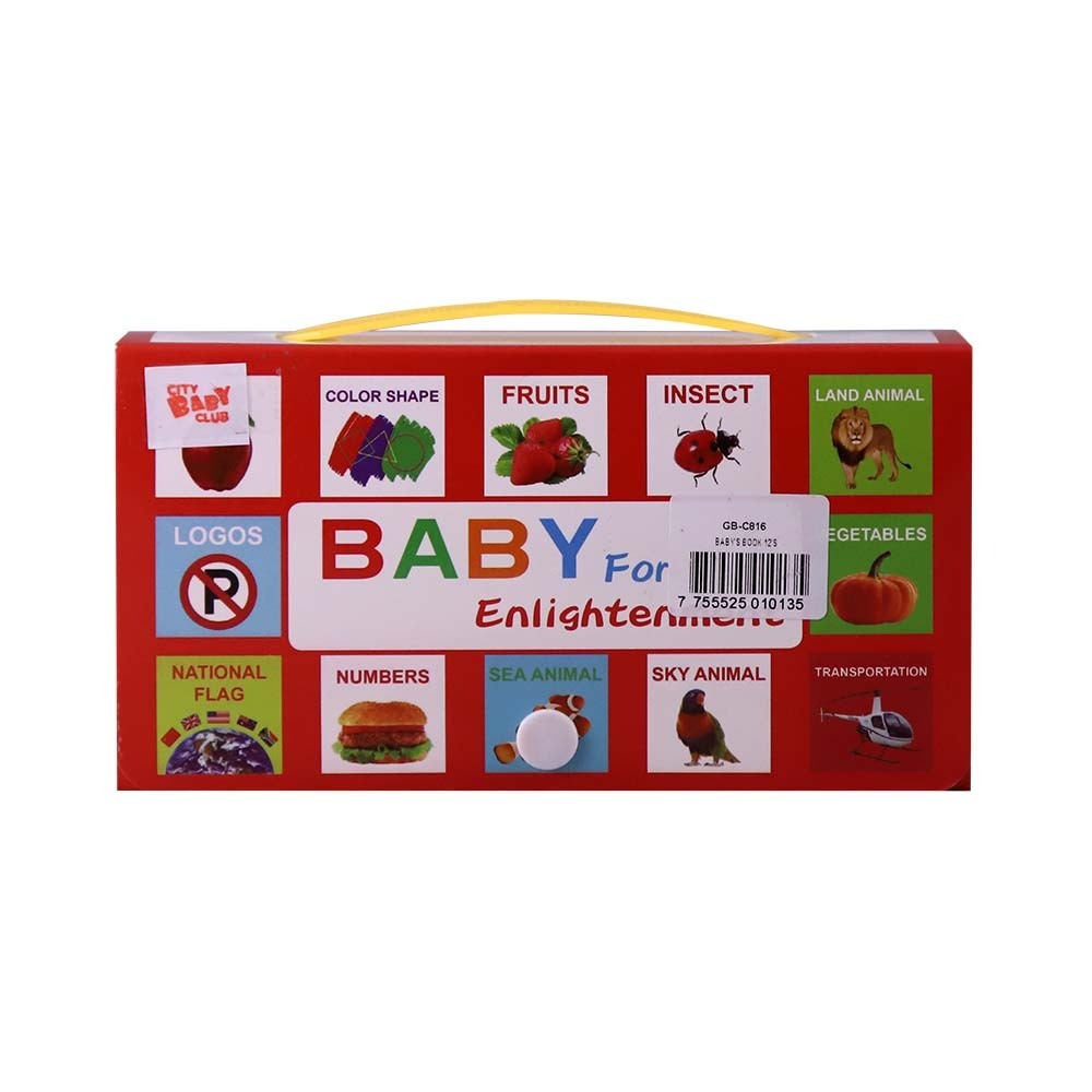 Baby`s Book 12PCS