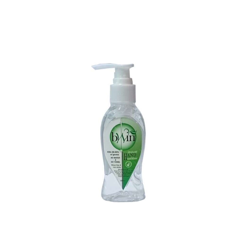 Bwin Hand Sanitizer (Lime Extract) 100ML