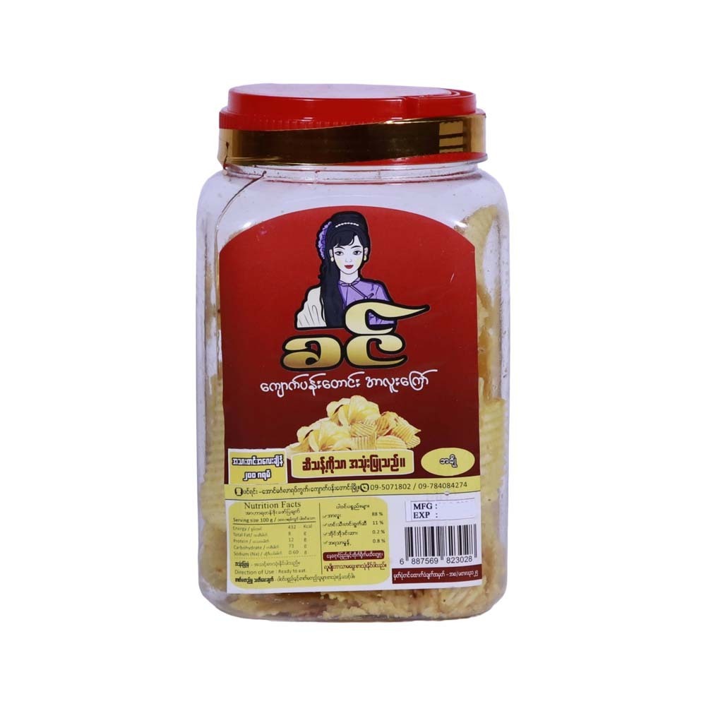 Khin Fried Potato Chips Zakar 200G