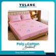Yulang Poly Cotton Bedsheet Set Double (5PCS) YGJEB6-7872P
