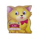 Read More About Me - I Am A Cat