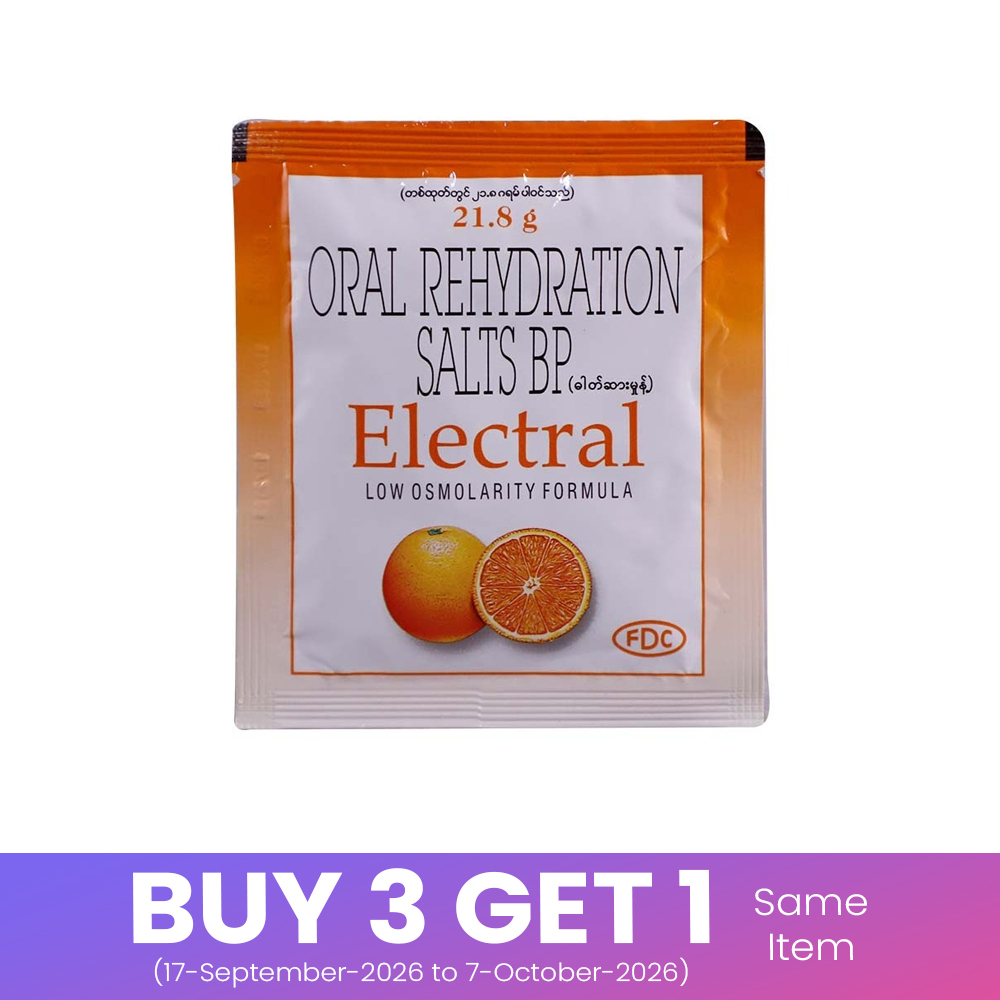 Electral Ors 21.8G (Low)