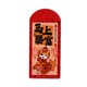FG CNY Red Packet 9 x 17cm 6PCS No.9450 (Horse)