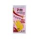 Ariss Rubber Gloves 9.5in S
