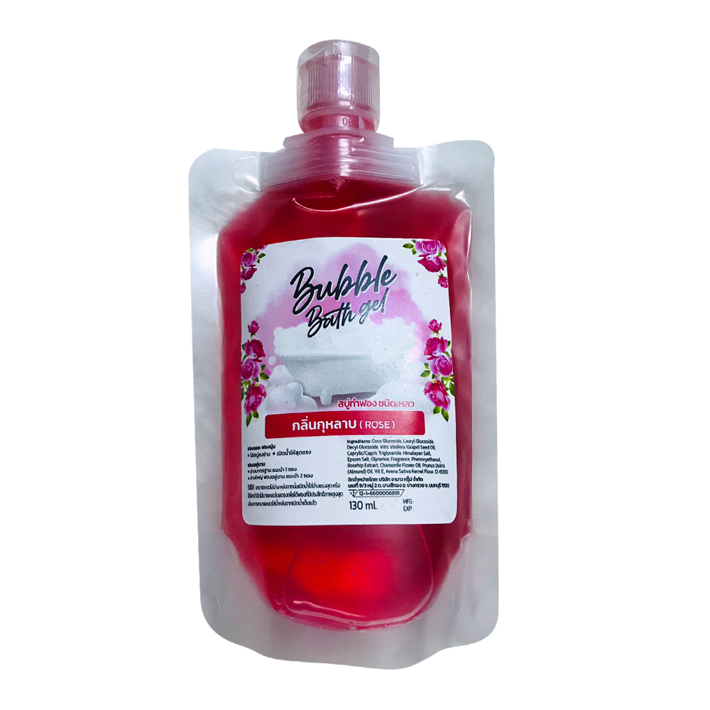 Maldives Bubble Gel (Rose) 130ML