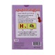 English Alphabets Flashcards (27 Cards)