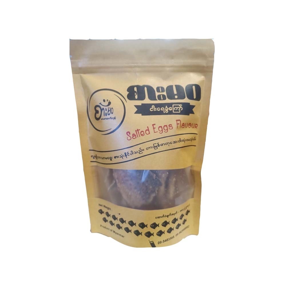 Sar Ma Wa Crispy Salted Egg Fish Skin 50G
