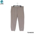 The Ori Men Long Pants TOHM005 Cream Small