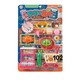 Baby Cele Shopping Playset 10269