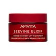 Apivita Beevine Elixir Intense Recovery Lift Night Cream 50ML
