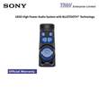 Sony High Power Audio System With Bluetooth Technology MHC-V83D Black