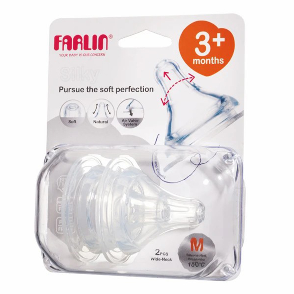 Farlin Nipple Wide-Neck 2PCS AC-22004-Y(OM+)
